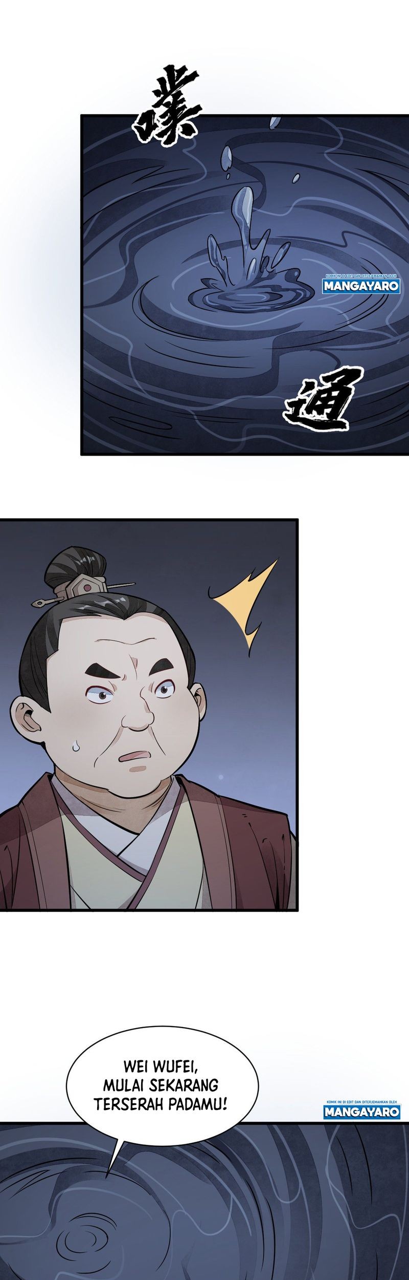 Baca Lanke Special Destiny Chapter 44 Gambar 2
