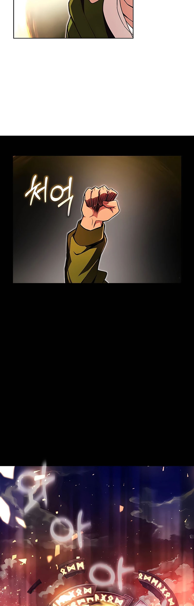 I Became A Part Time Employee For Gods (Albanara of the Gods) Chapter 08 Gambar 73