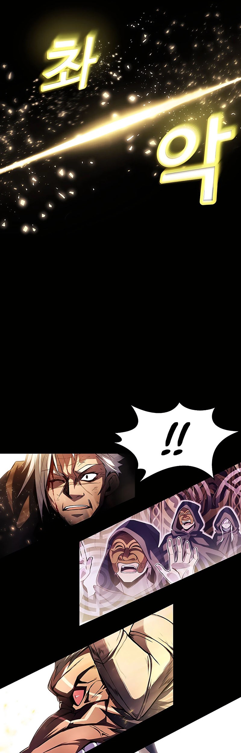 I Became A Part Time Employee For Gods (Albanara of the Gods) Chapter 08 Gambar 7