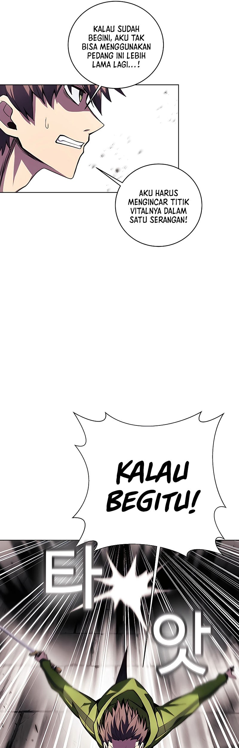I Became A Part Time Employee For Gods (Albanara of the Gods) Chapter 08 Gambar 25