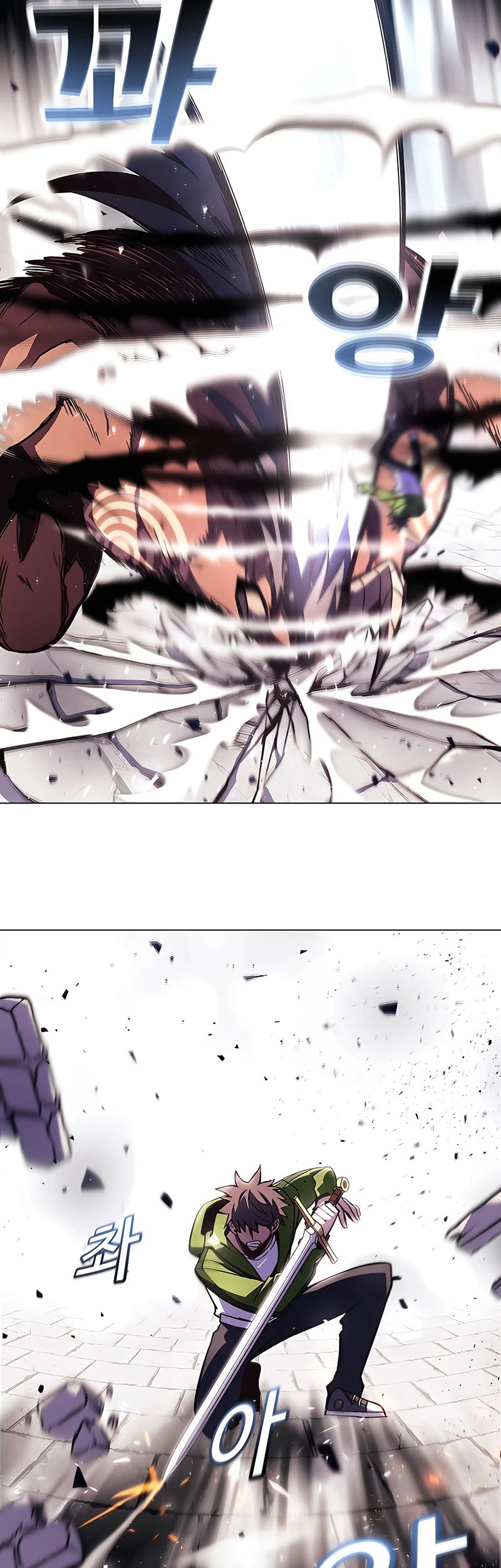 I Became A Part Time Employee For Gods (Albanara of the Gods) Chapter 08 Gambar 35