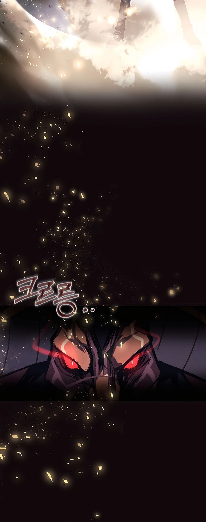 I Became A Part Time Employee For Gods (Albanara of the Gods) Chapter 07 Gambar 57