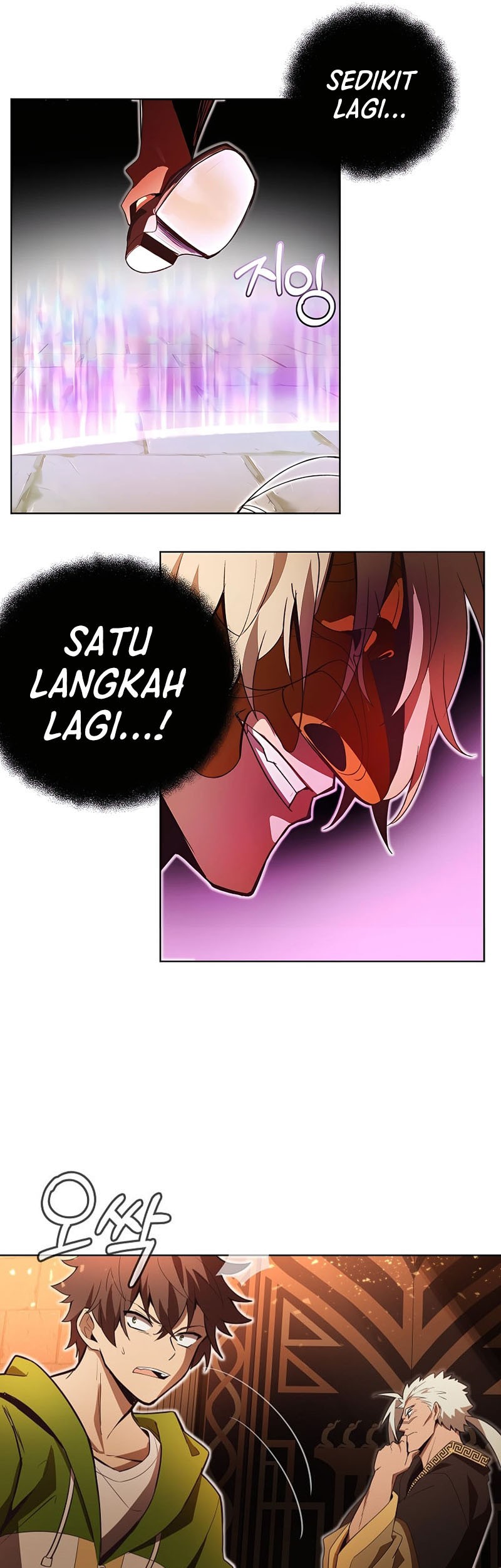 I Became A Part Time Employee For Gods (Albanara of the Gods) Chapter 07 Gambar 14