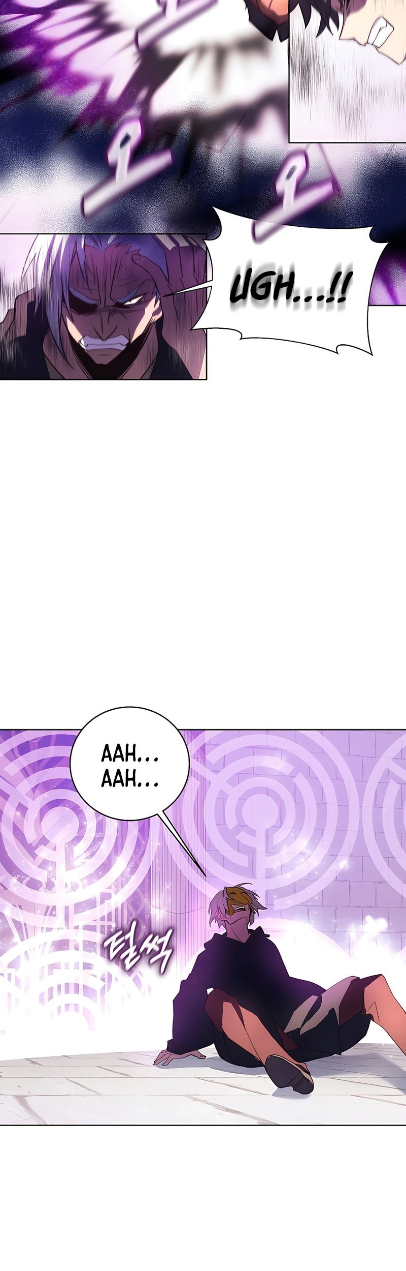 I Became A Part Time Employee For Gods (Albanara of the Gods) Chapter 07 Gambar 23