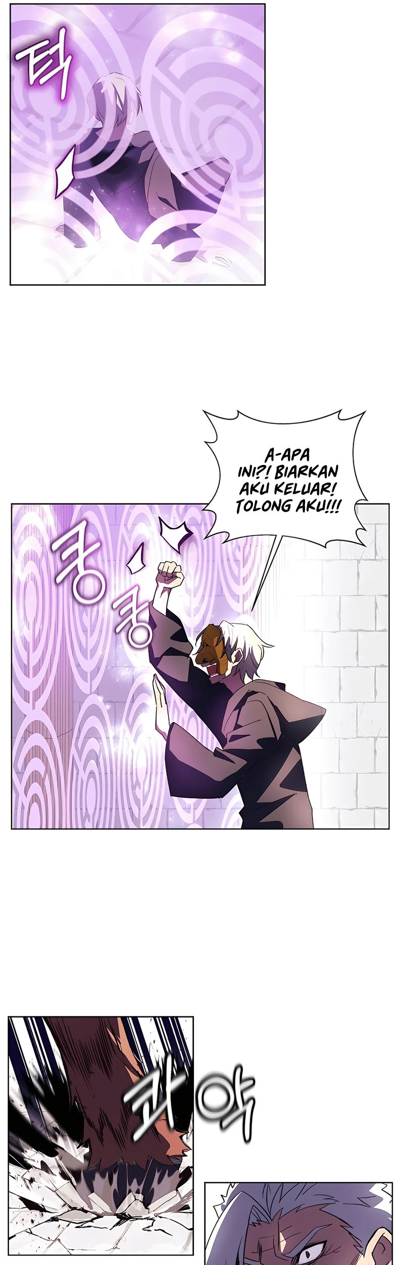 I Became A Part Time Employee For Gods (Albanara of the Gods) Chapter 07 Gambar 24