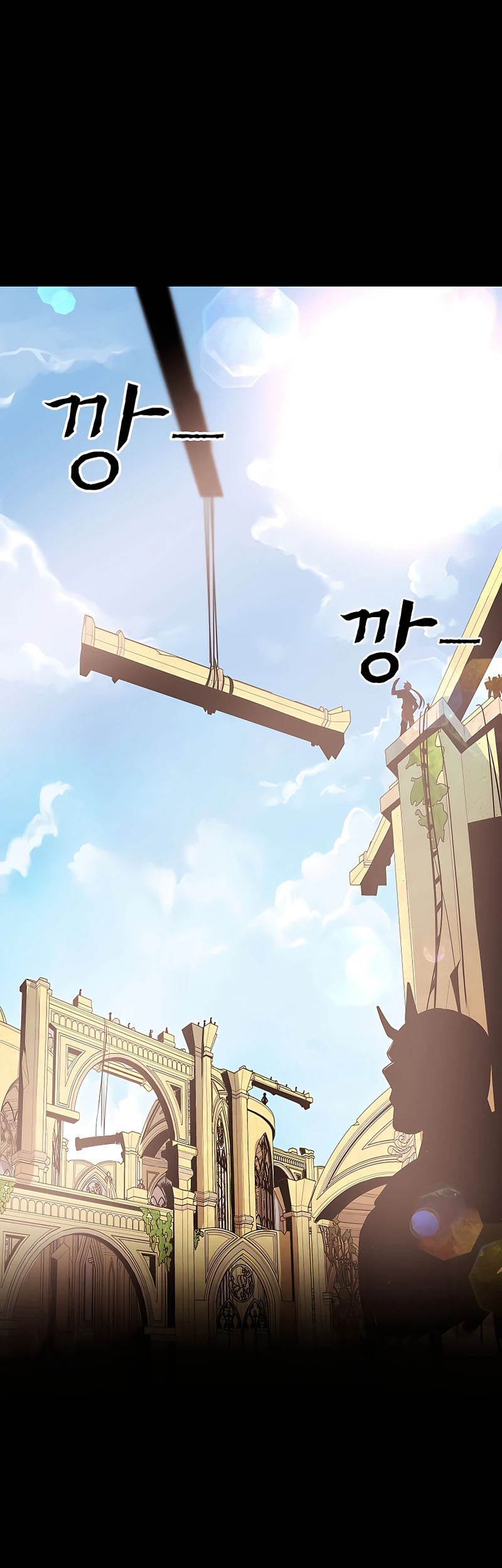 Baca  I Became A Part Time Employee For Gods (Albanara of the Gods) Chapter 05 Gambar 2