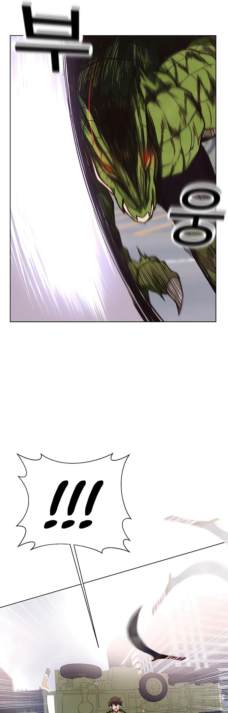 I Became A Part Time Employee For Gods (Albanara of the Gods) Chapter 05 Gambar 14