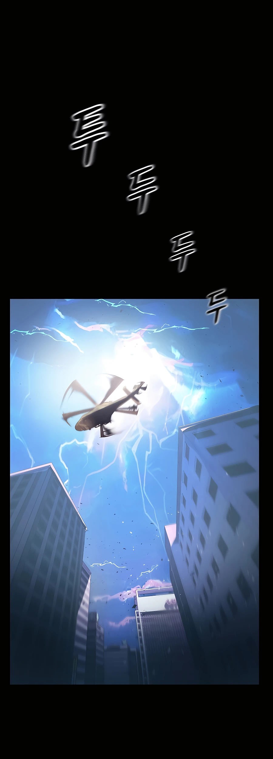I Became A Part Time Employee For Gods (Albanara of the Gods) Chapter 04 Gambar 40