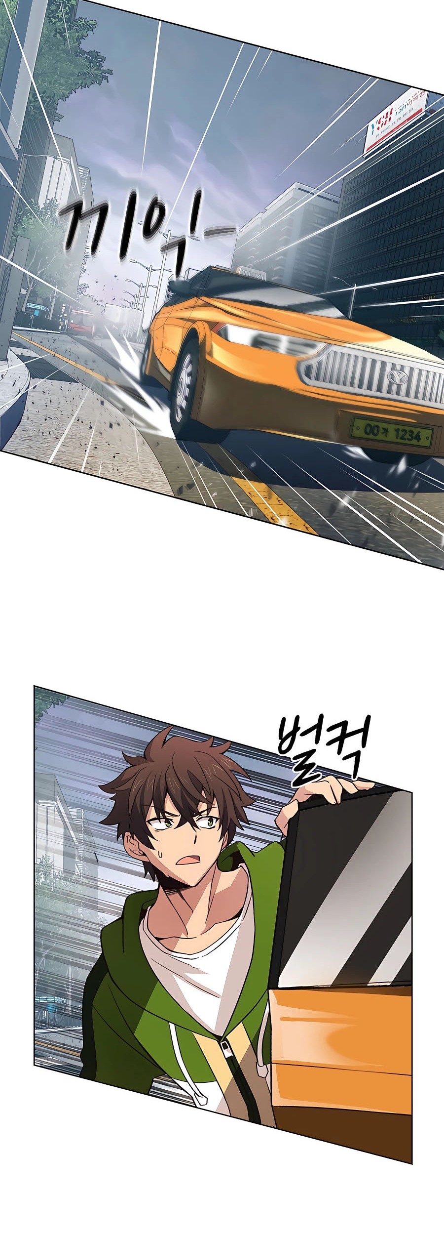 I Became A Part Time Employee For Gods (Albanara of the Gods) Chapter 04 Gambar 43