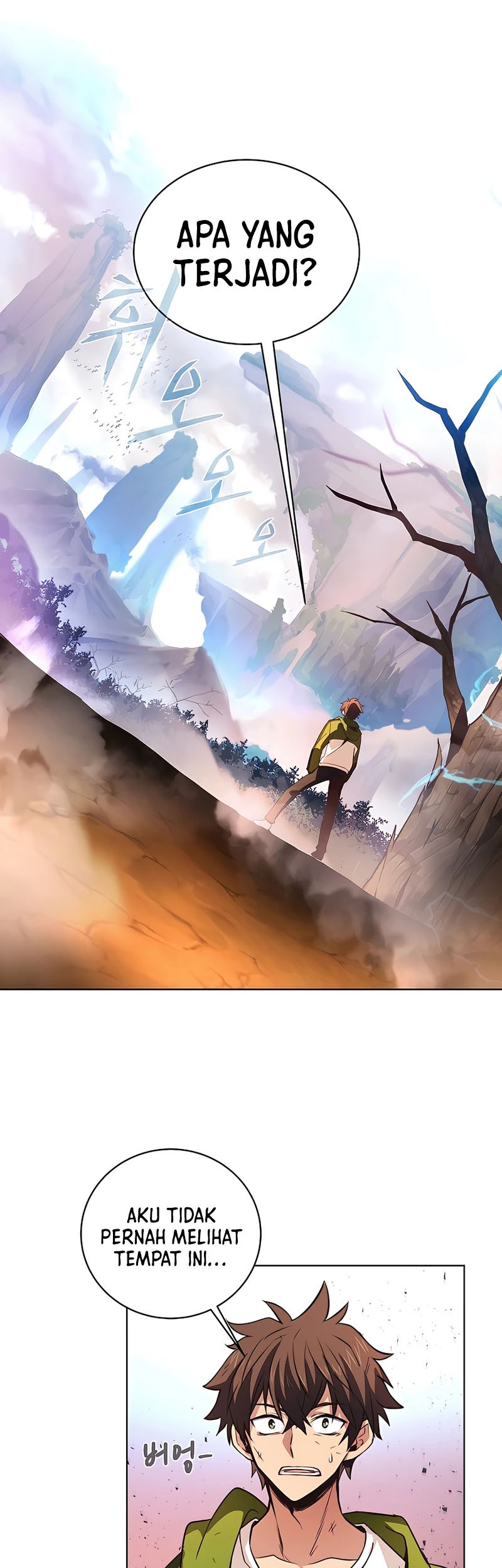 I Became A Part Time Employee For Gods (Albanara of the Gods) Chapter 02 Gambar 26
