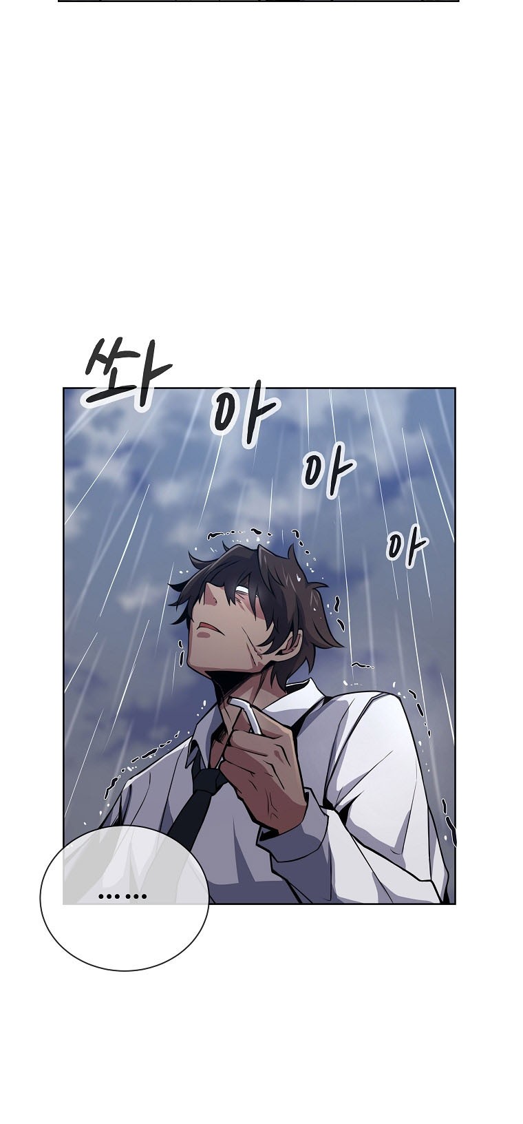 I Became A Part Time Employee For Gods (Albanara of the Gods) Chapter 01 Gambar 35