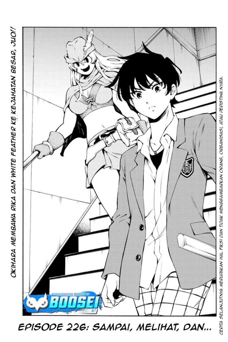 Baca  Tenkuu Shinpan Chapter 226 Gambar 2