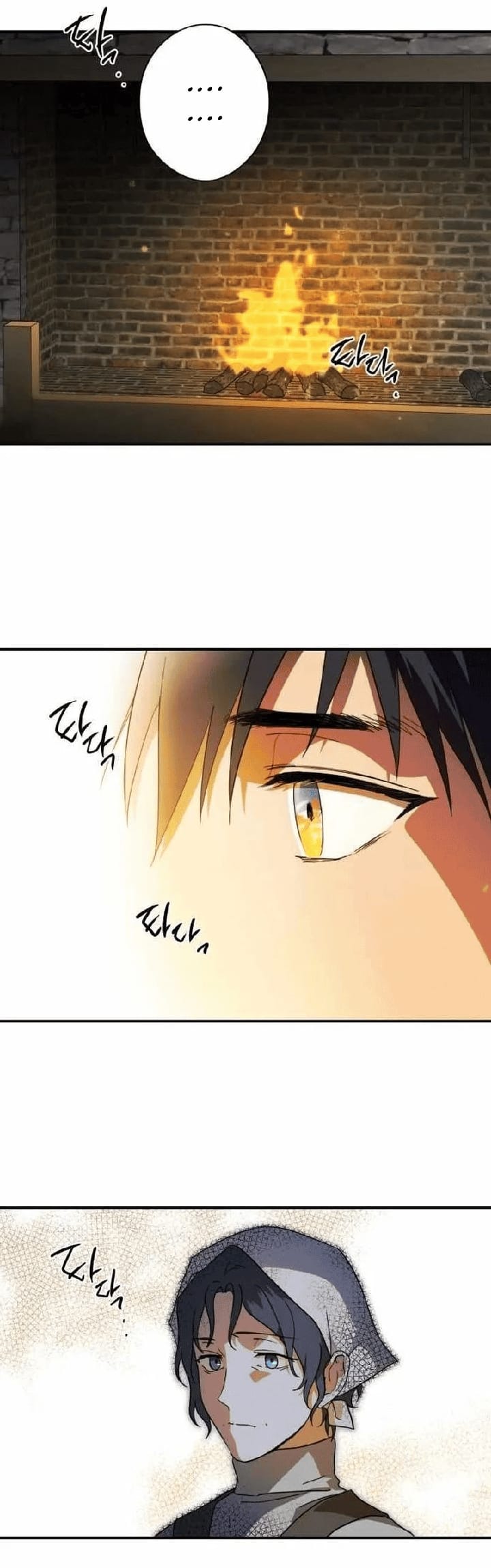Blinded By The Setting Sun Chapter 110 Gambar 56