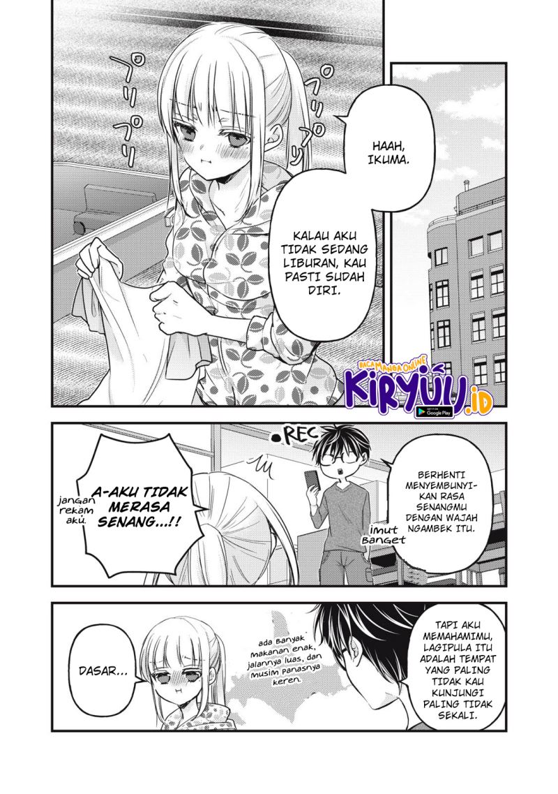 Mijuku na Futari de Gozaimasu ga Chapter 106 Gambar 4