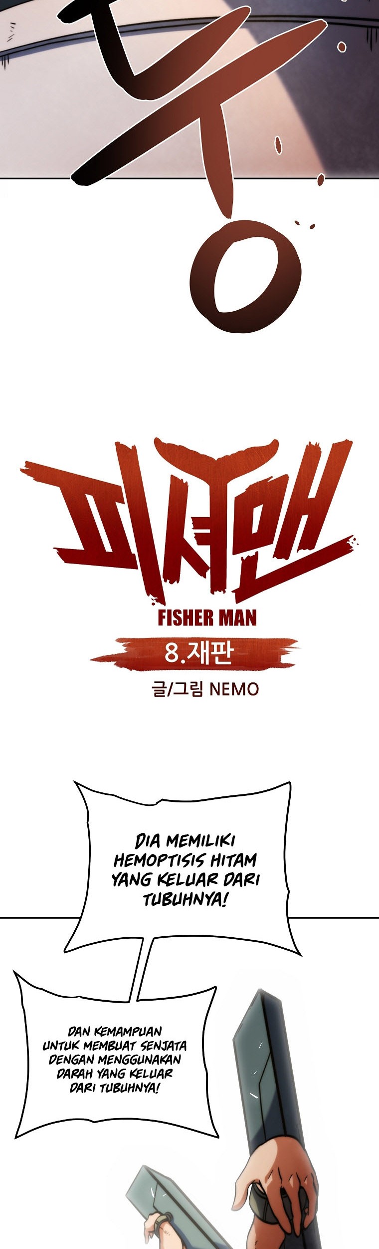 Fisher Man Chapter 08 Gambar 8