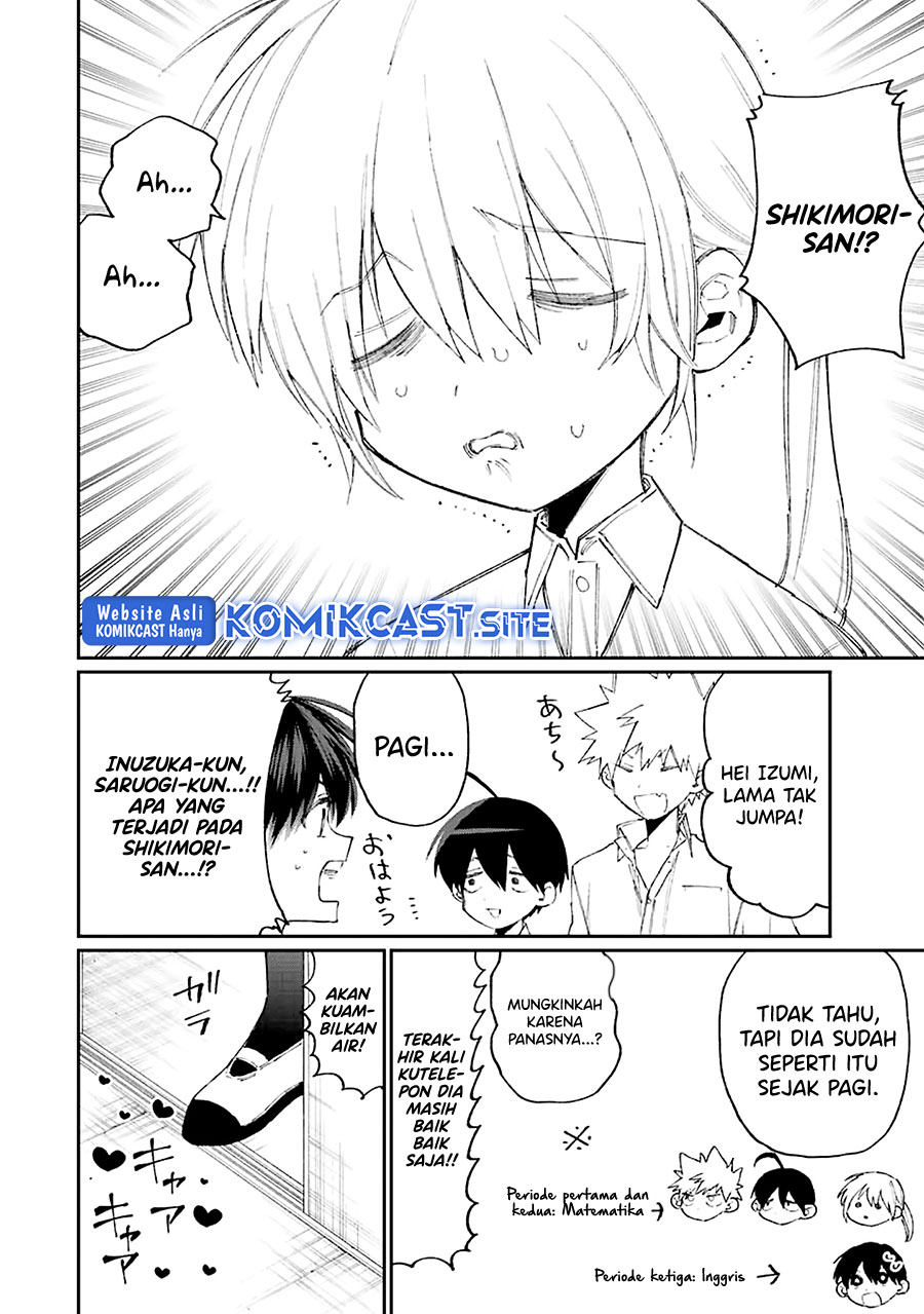 That Girl Is Not Just Cute Chapter 157 Gambar 5