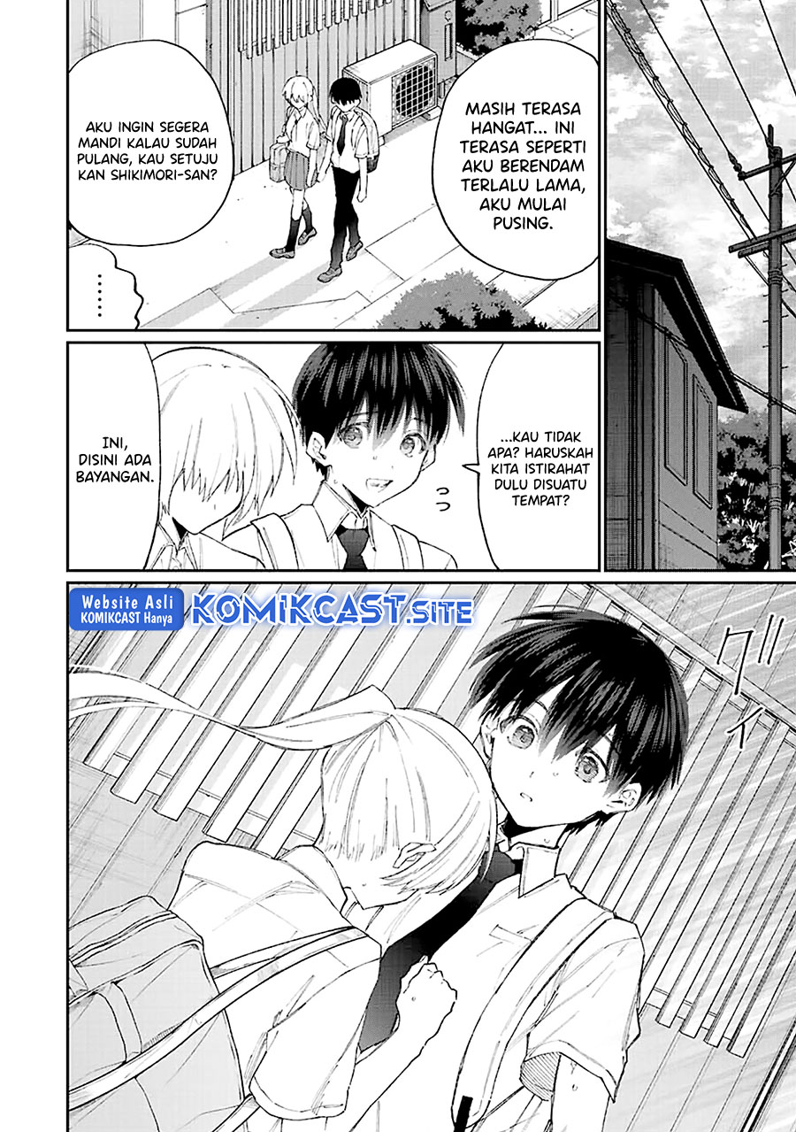 That Girl Is Not Just Cute Chapter 157 Gambar 9