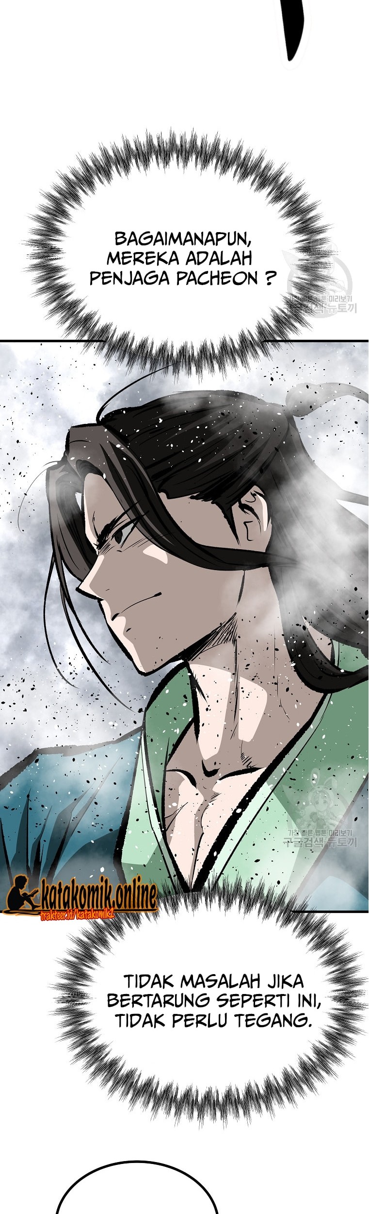 Archer Sword God : Descendants of the Archer Chapter 41 Gambar 27