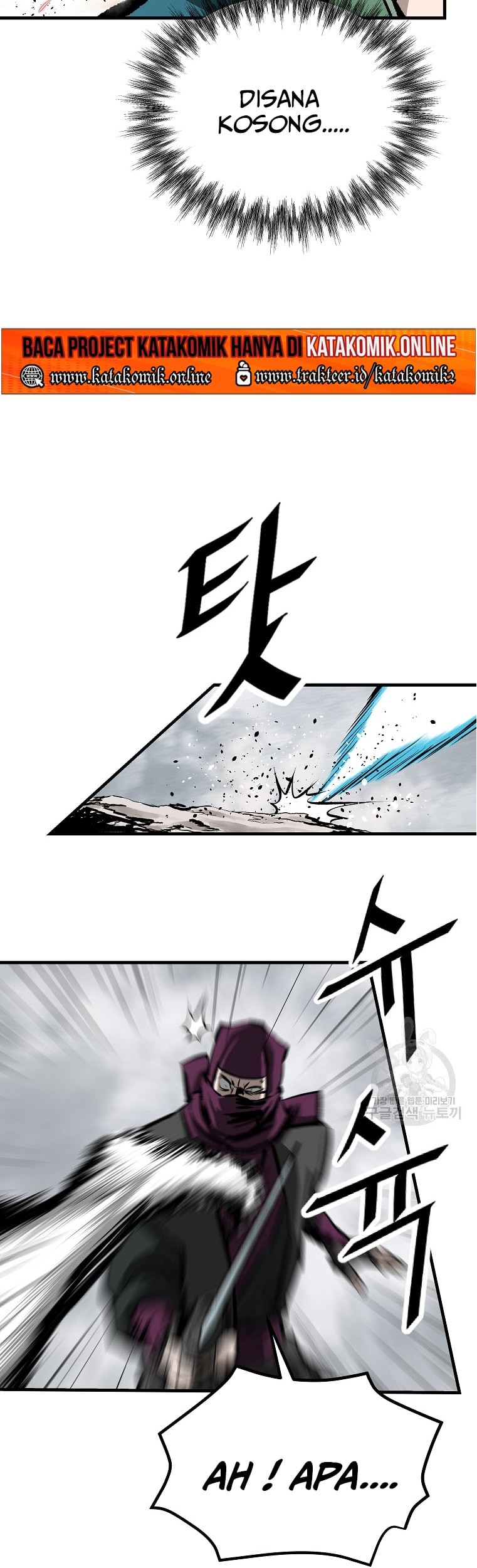 Archer Sword God : Descendants of the Archer Chapter 41 Gambar 29