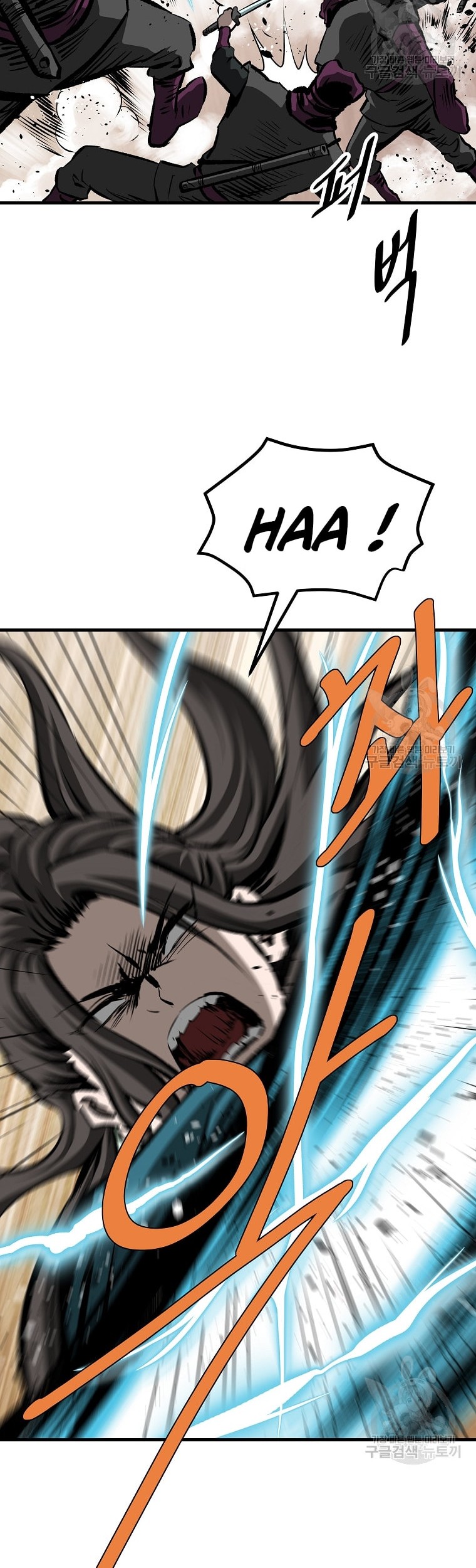 Archer Sword God : Descendants of the Archer Chapter 41 Gambar 33