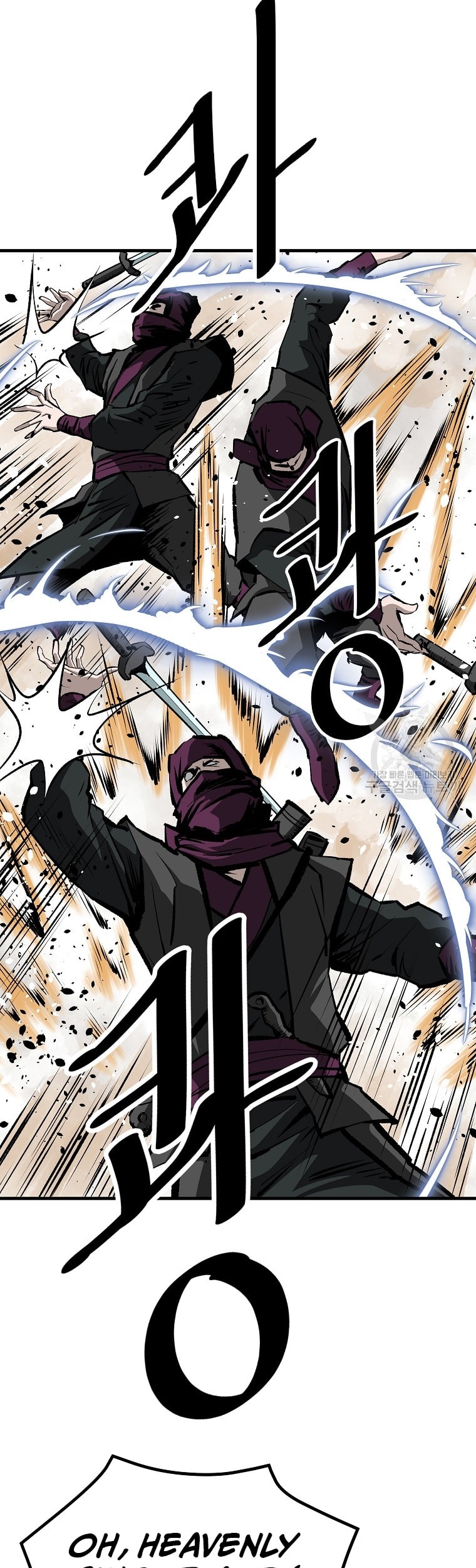 Archer Sword God : Descendants of the Archer Chapter 41 Gambar 35