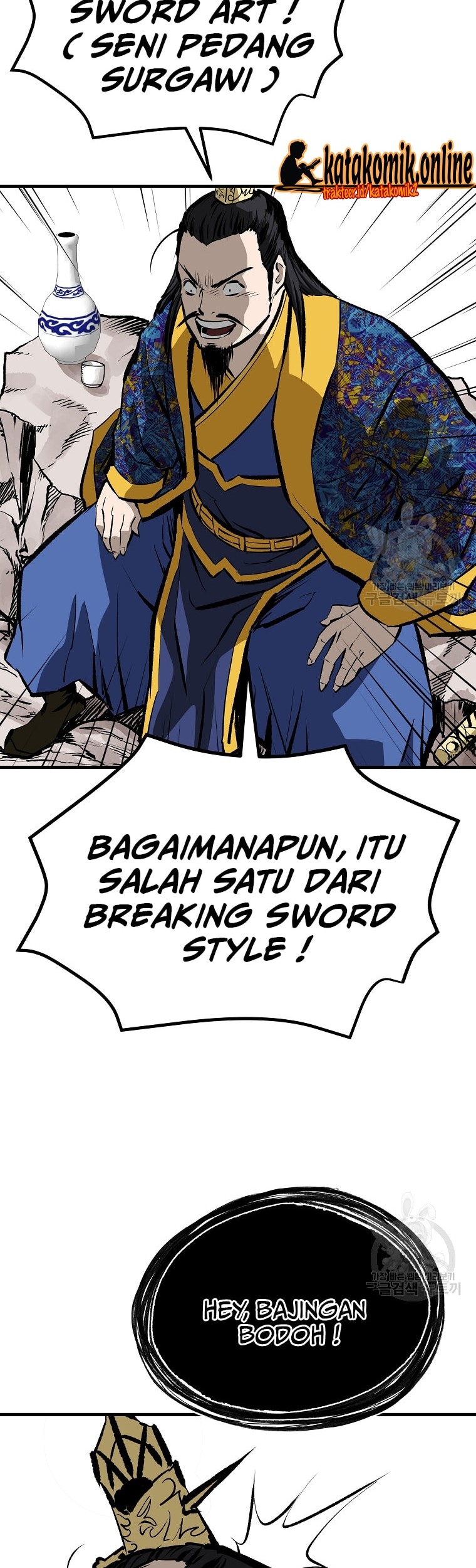 Archer Sword God : Descendants of the Archer Chapter 41 Gambar 36