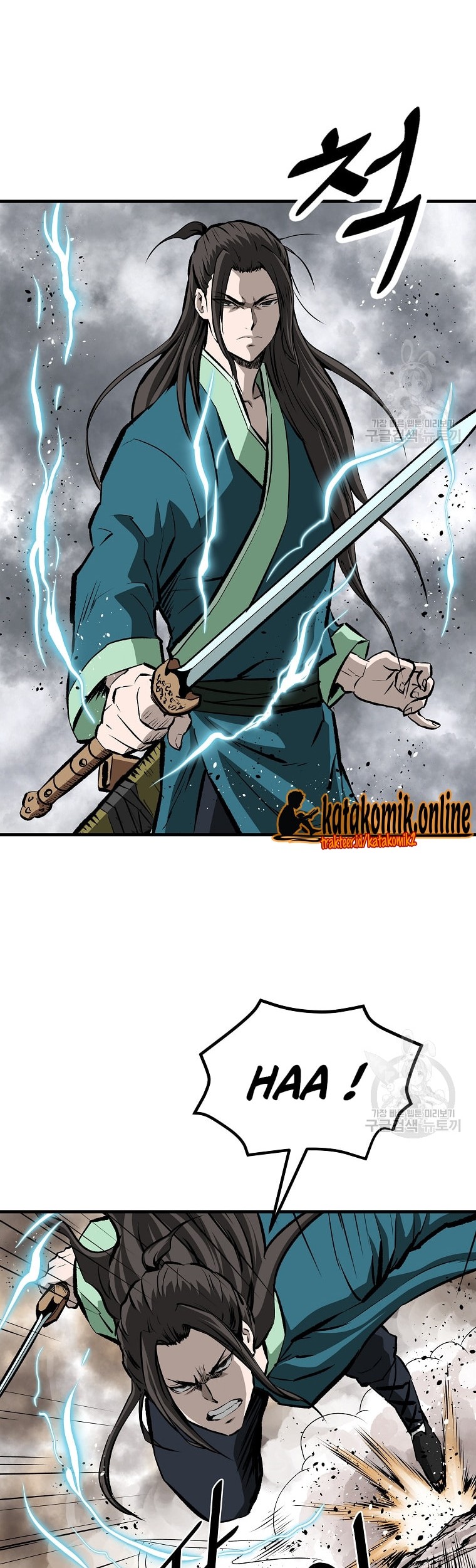 Archer Sword God : Descendants of the Archer Chapter 41 Gambar 39