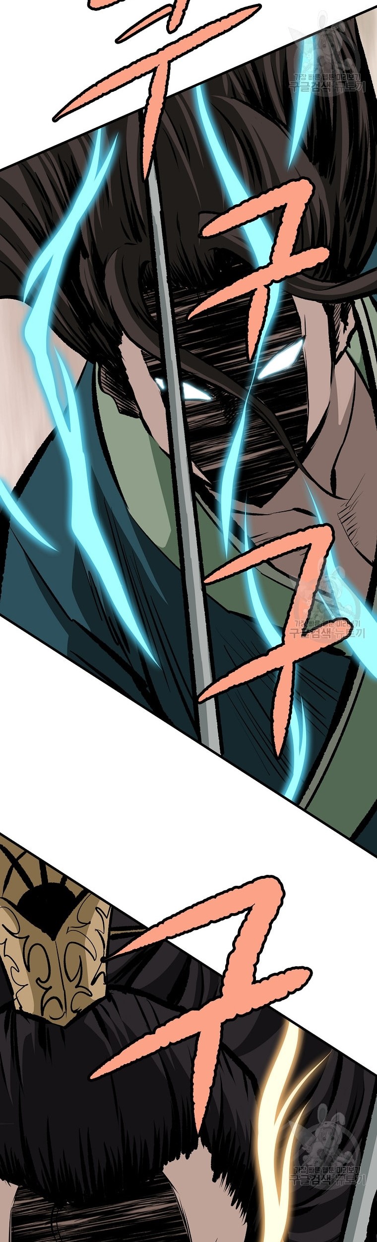 Archer Sword God : Descendants of the Archer Chapter 41 Gambar 45