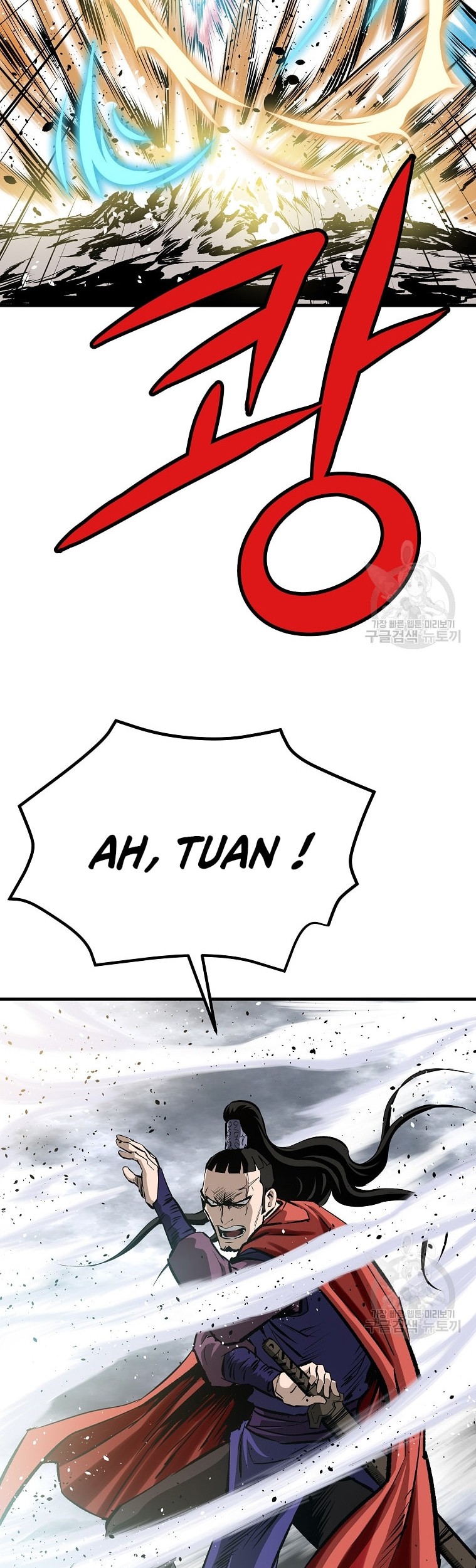 Archer Sword God : Descendants of the Archer Chapter 41 Gambar 48