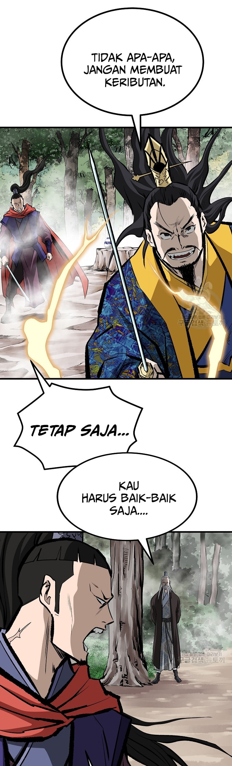 Archer Sword God : Descendants of the Archer Chapter 41 Gambar 50