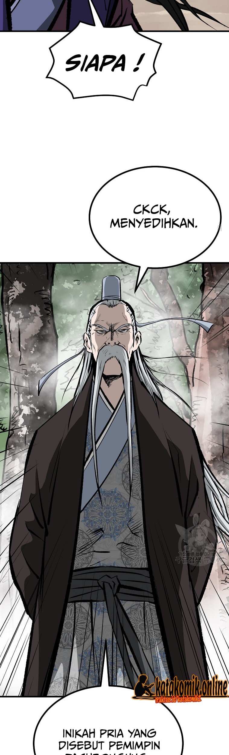 Archer Sword God : Descendants of the Archer Chapter 41 Gambar 51