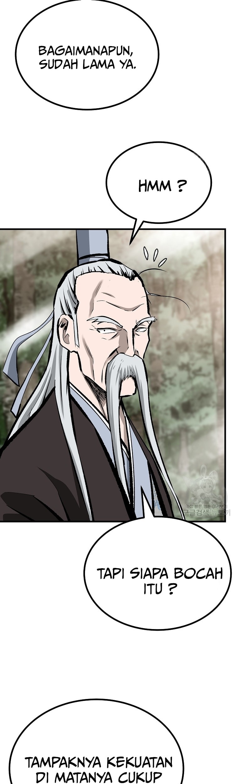 Archer Sword God : Descendants of the Archer Chapter 41 Gambar 56