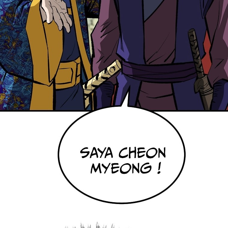 Archer Sword God : Descendants of the Archer Chapter 41 Gambar 58