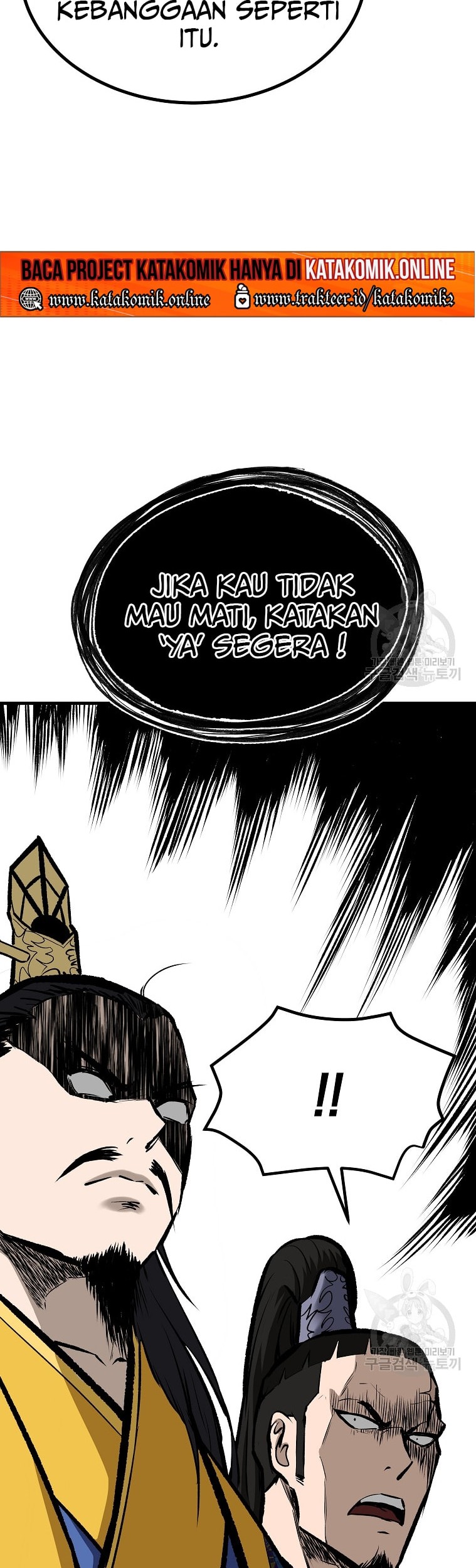 Archer Sword God : Descendants of the Archer Chapter 41 Gambar 60