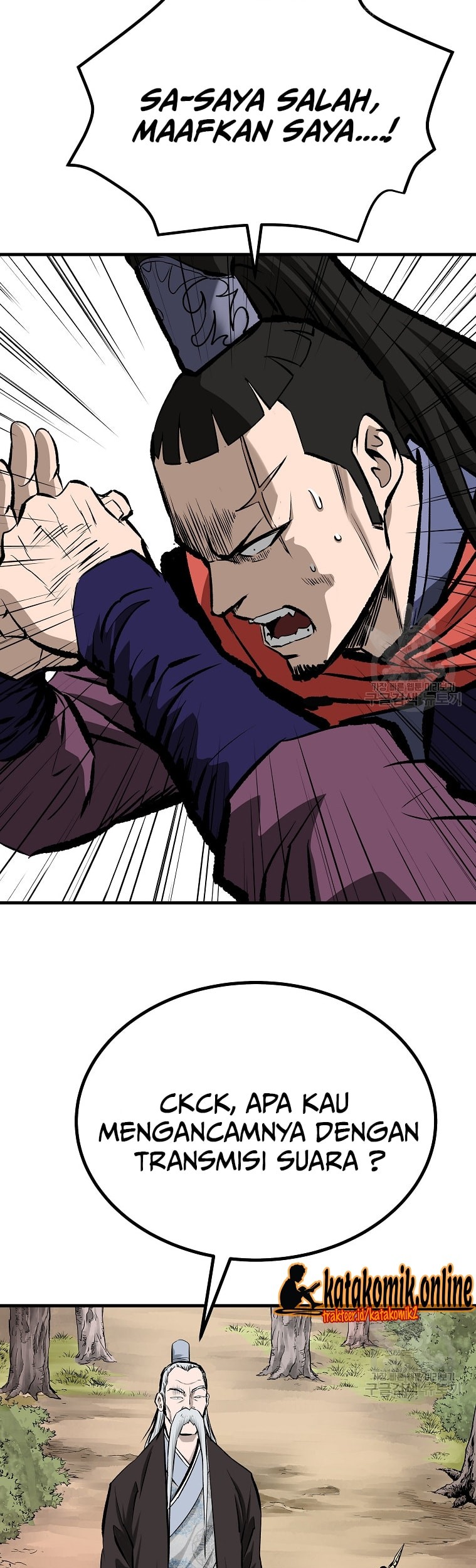 Archer Sword God : Descendants of the Archer Chapter 41 Gambar 62