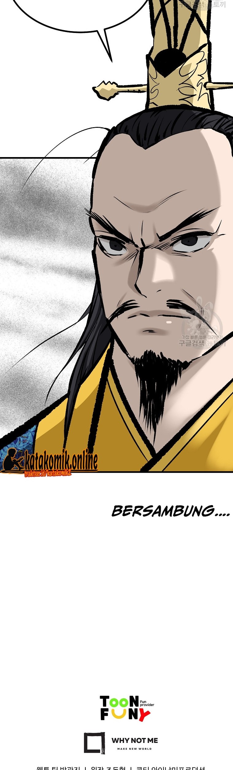 Archer Sword God : Descendants of the Archer Chapter 41 Gambar 66