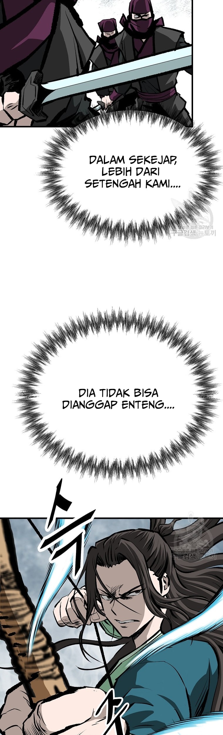 Archer Sword God : Descendants of the Archer Chapter 41 Gambar 5