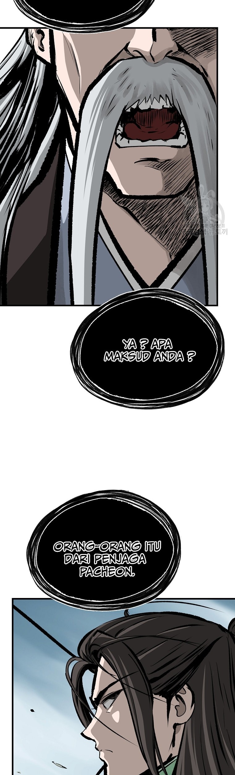 Archer Sword God : Descendants of the Archer Chapter 41 Gambar 8