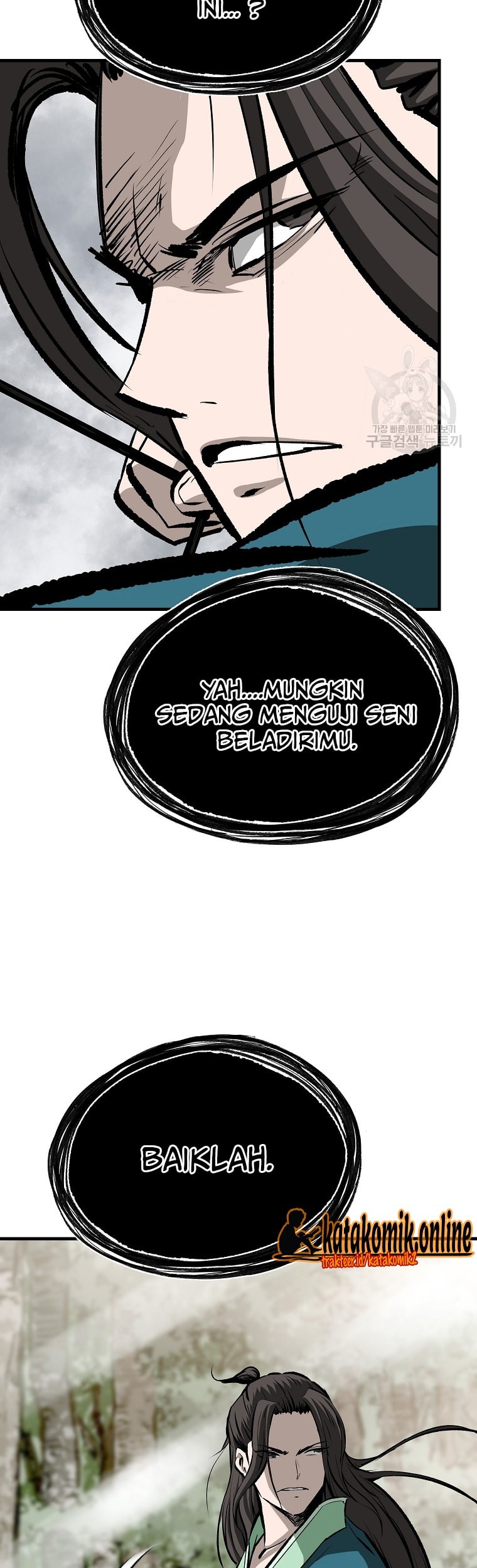 Archer Sword God : Descendants of the Archer Chapter 41 Gambar 11