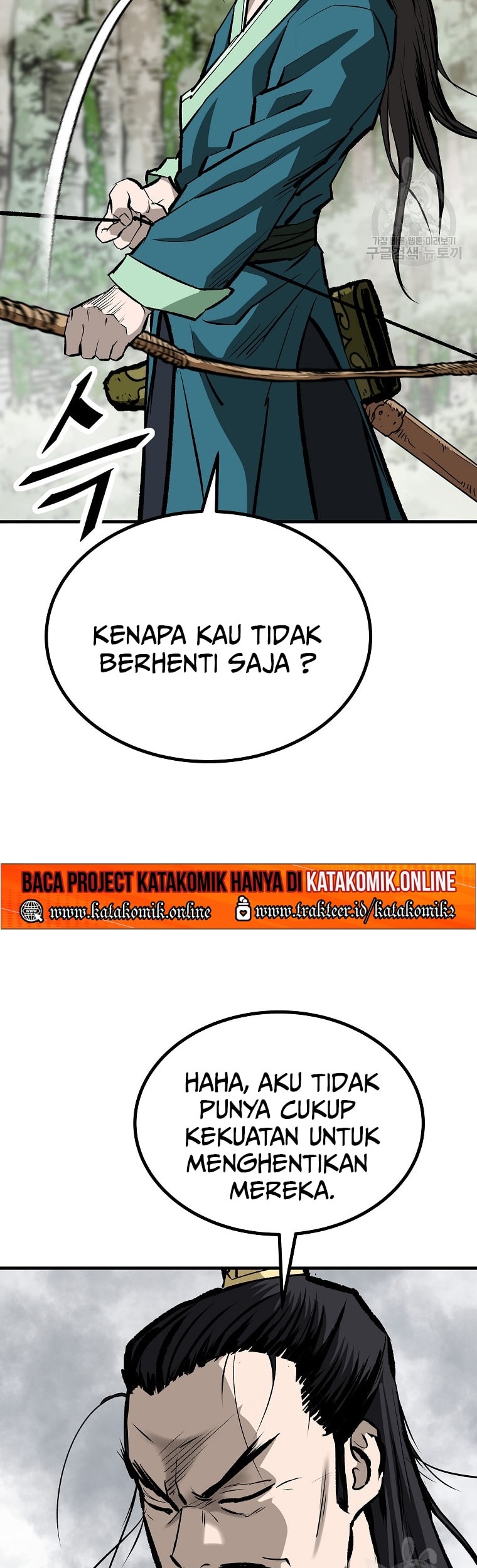 Archer Sword God : Descendants of the Archer Chapter 41 Gambar 12