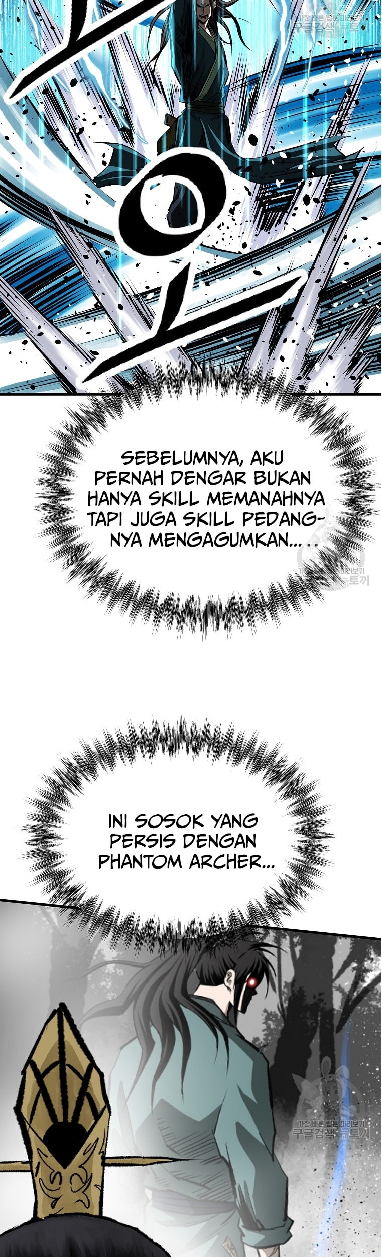 Archer Sword God : Descendants of the Archer Chapter 41 Gambar 21