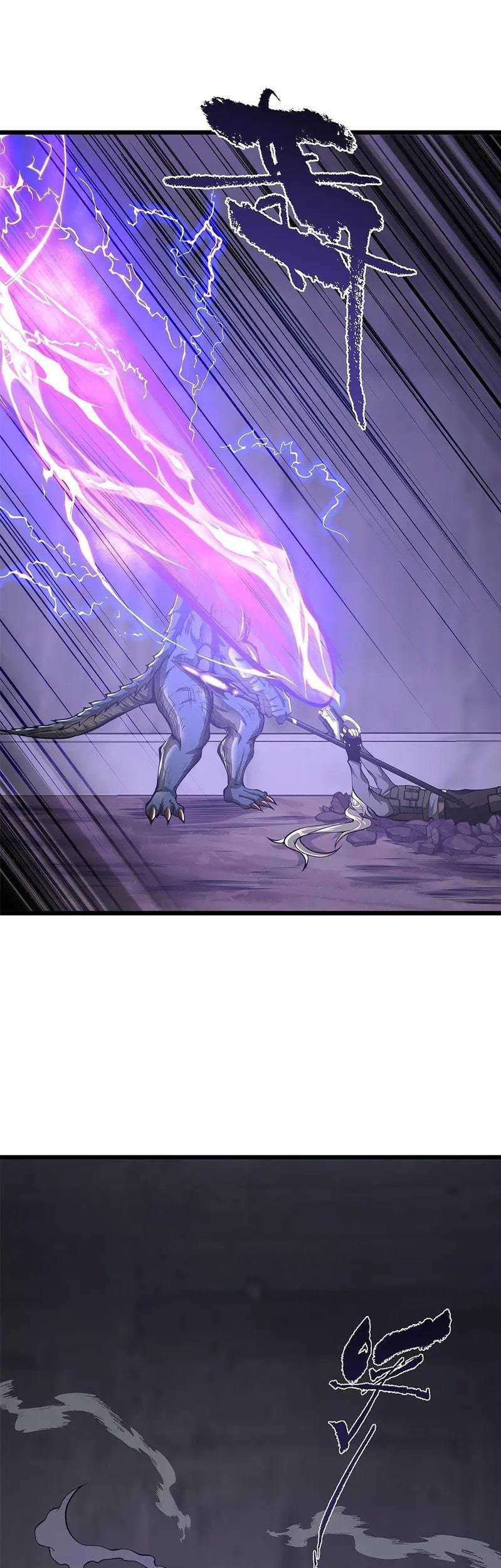 I Have to Be a Monster Chapter 28 Gambar 45