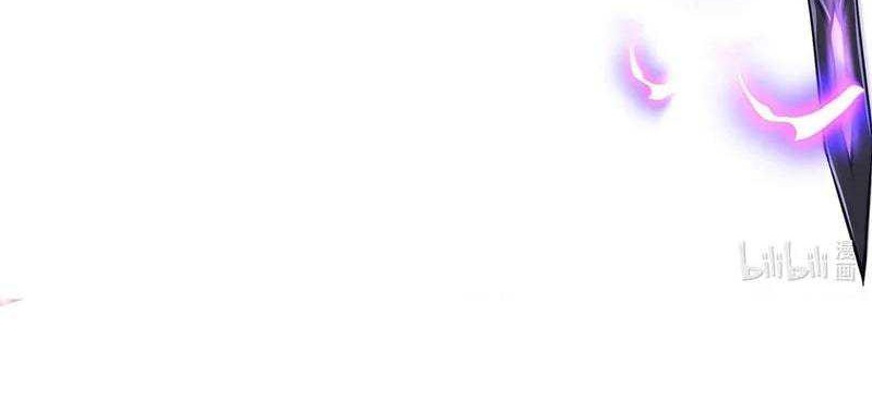 I Have to Be a Monster Chapter 28 Gambar 60