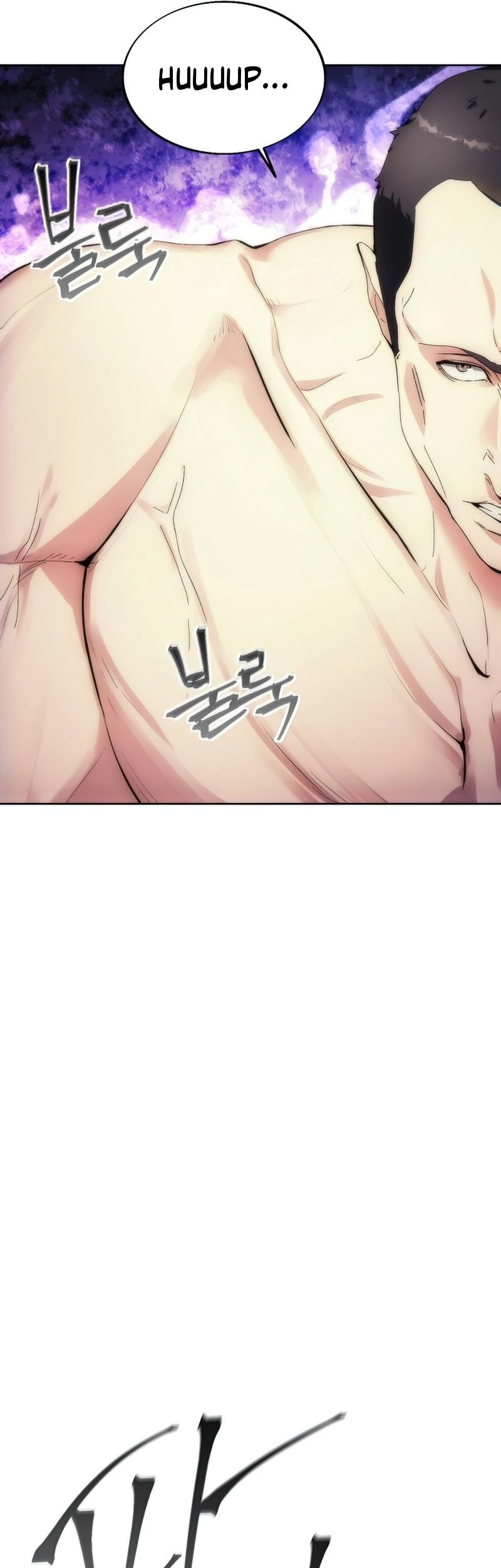 How to Live as a Villain Chapter 75 Gambar 30