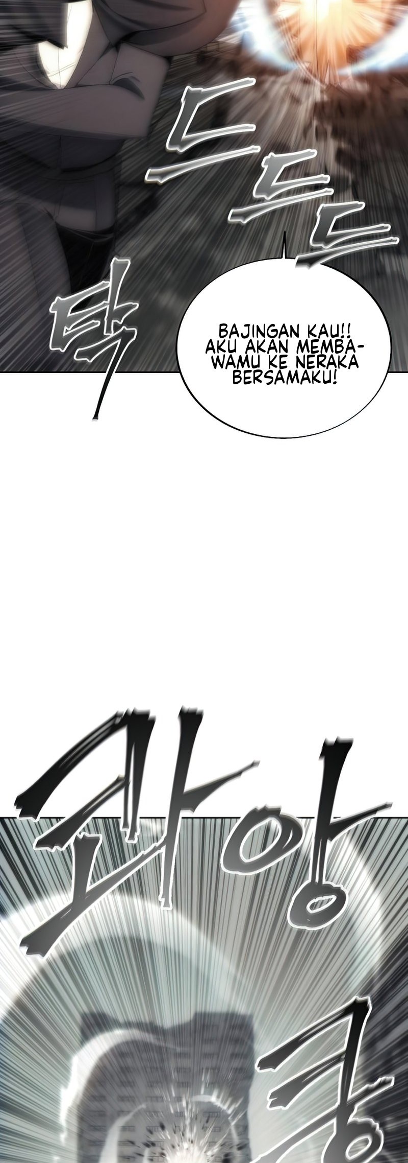 How to Live as a Villain Chapter 75 Gambar 20