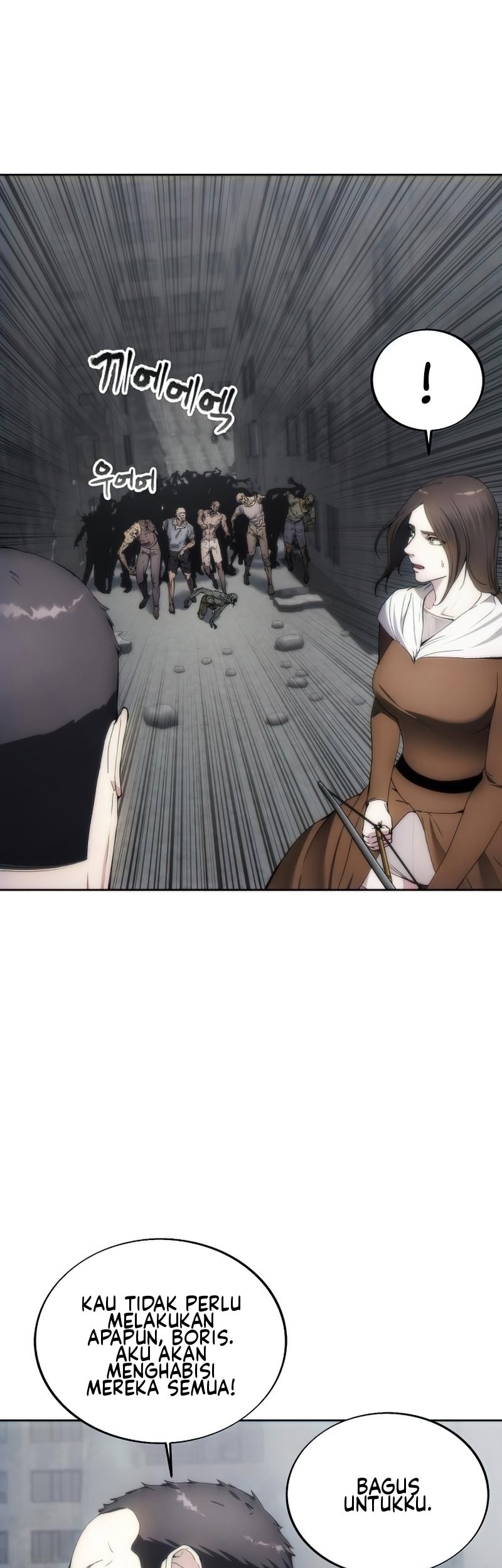 How to Live as a Villain Chapter 75 Gambar 27