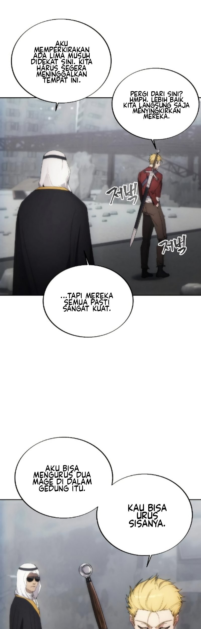 How to Live as a Villain Chapter 74 Gambar 27