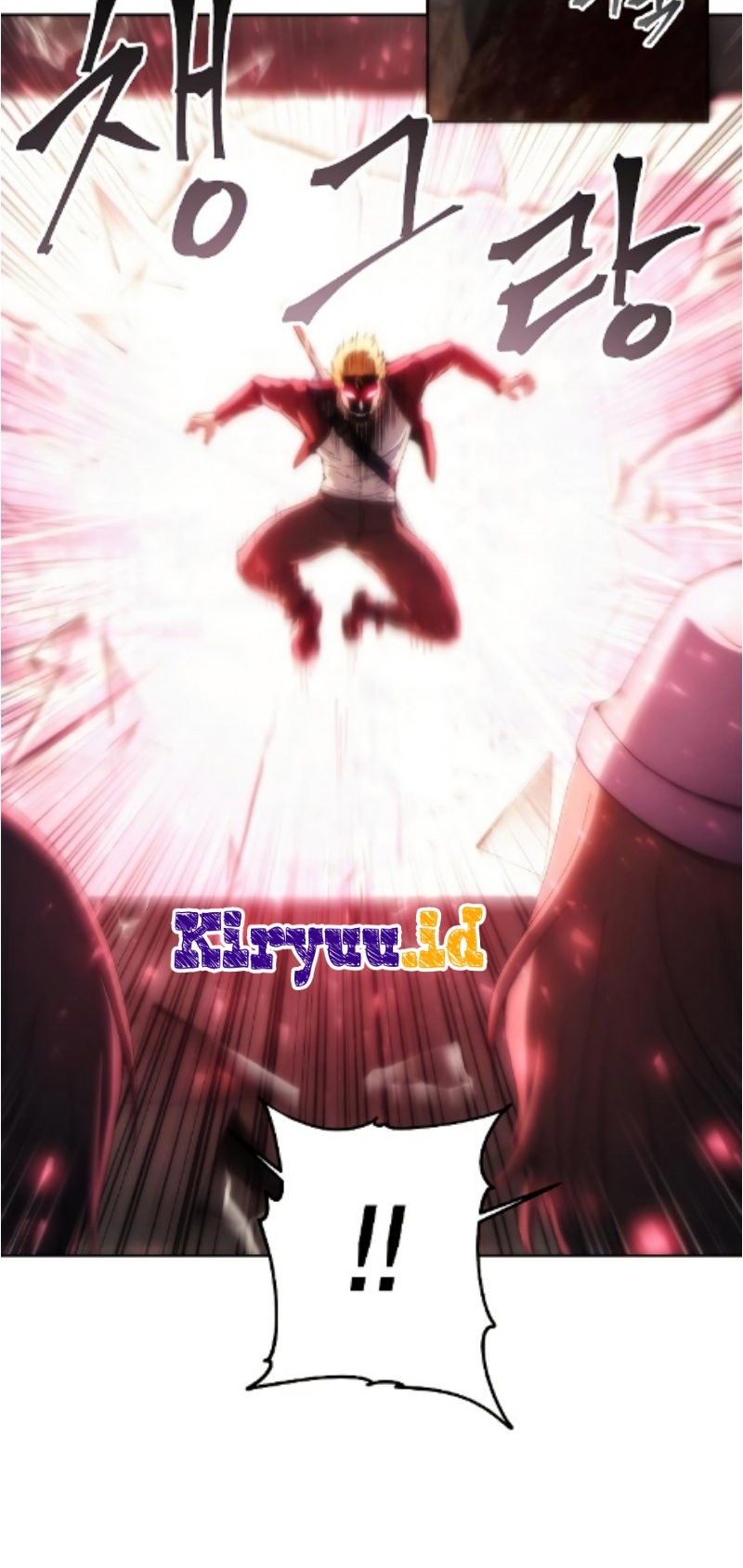 How to Live as a Villain Chapter 74 Gambar 29