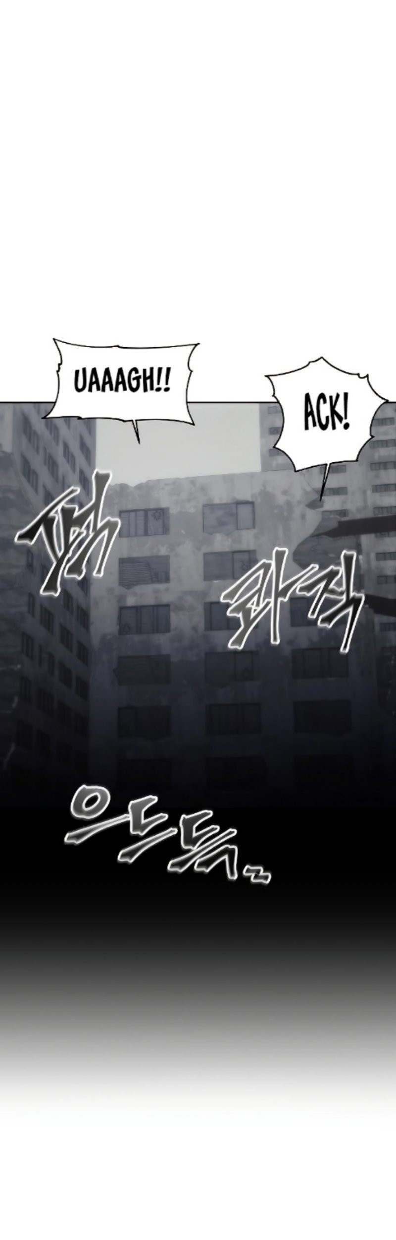 How to Live as a Villain Chapter 74 Gambar 30
