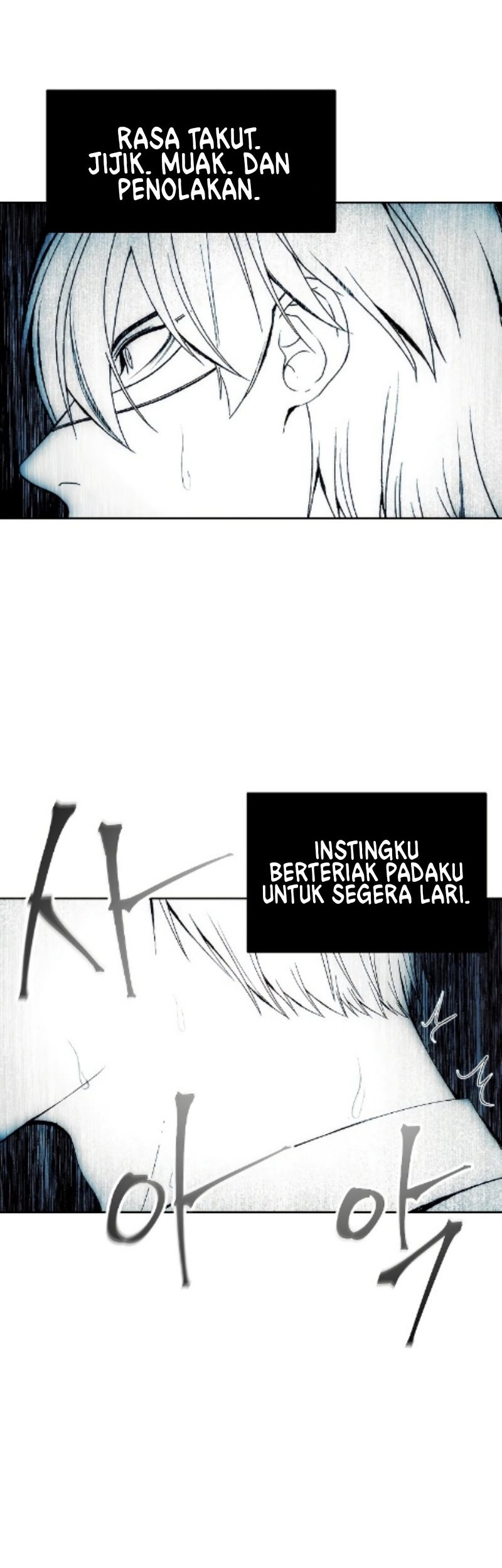 How to Live as a Villain Chapter 74 Gambar 3